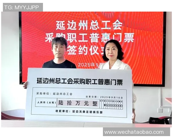 西安足球队比赛经验深度对比分析及其对球队发展的影响探讨