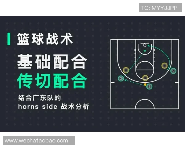 南京篮球队防反革新探索新战术提升球队竞争力与表现分析