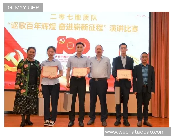 北京排球队的辉煌征程与杯赛背后的奋斗故事 北京排球队的辉煌征程与杯赛背后的奋斗故事