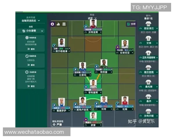 上海足球队防反战术解析：深度剖析其成功背后的秘密与策略