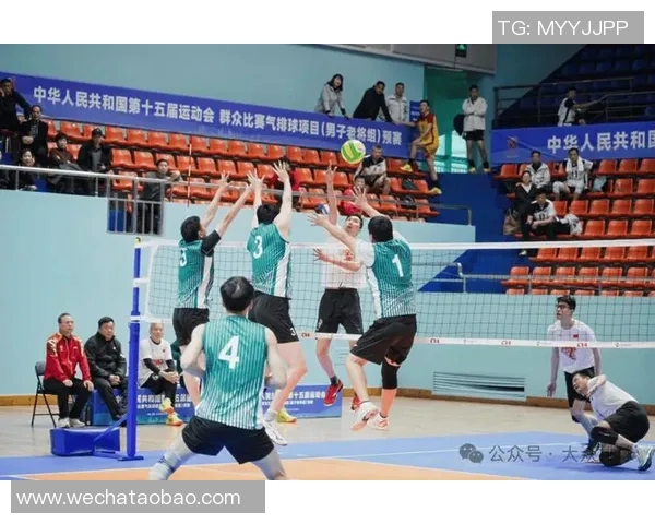 全运会回顾：北京排球队展现卓越耐力与团队精神的精彩表现