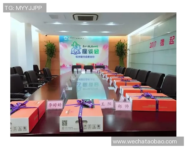 杭州乒乓球队转型之路的纪实与反思：从传统到现代的蜕变之旅