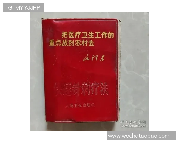 周秀英的网球人生：从青涩少女到职业选手的深度对话与心路历程