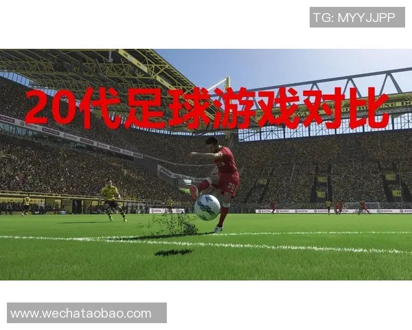 西安足球队战术解析与对手战术的深度对比分析