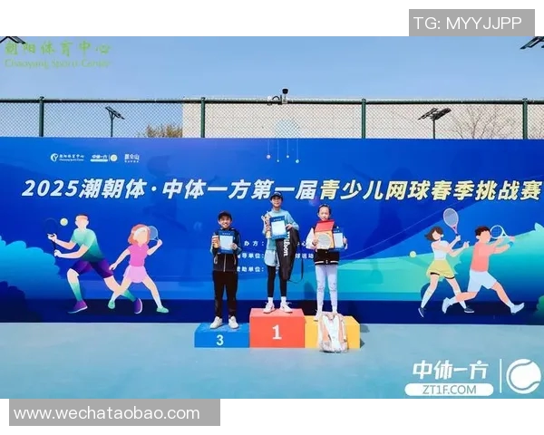 深圳网球队的拼搏之路：奥运会背后的奋斗故事与荣耀时刻