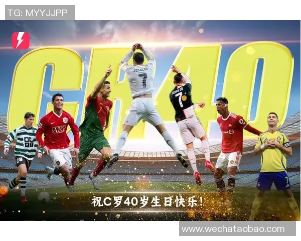 足球明星生日祝福视频集锦让你感受不一样的温暖与激情 足球明星生日祝福视频集锦让你感受不一样的温暖与激情