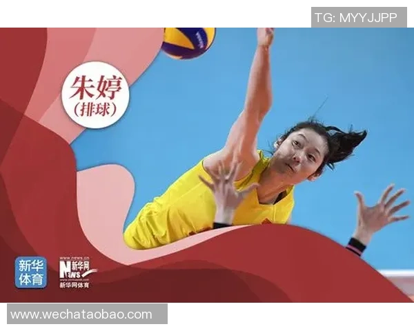 上海排球队在亚运会上的技术表现分析与未来展望