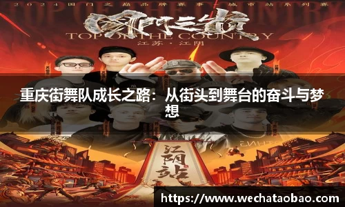 BG大游唯一官方网站