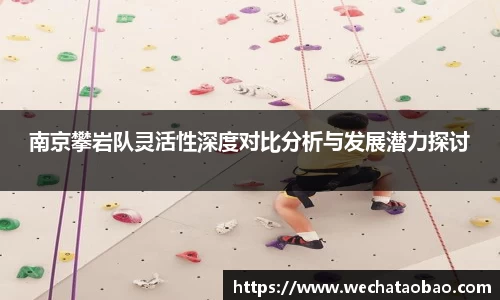 BG大游唯一官方网站
