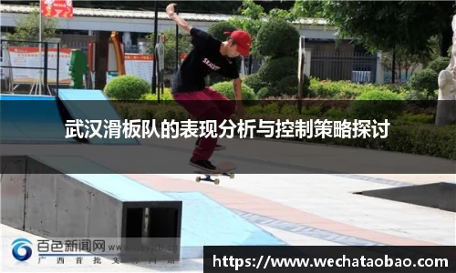 BG大游唯一官方网站