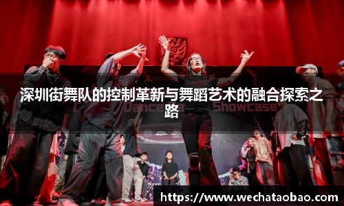 BG大游唯一官方网站