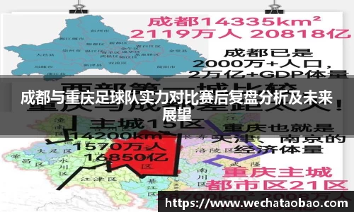 BG大游唯一官方网站