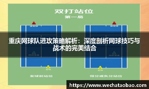 BG大游唯一官方网站