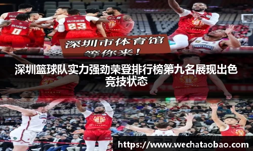 BG大游唯一官方网站