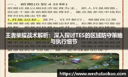 CC网投官方网站