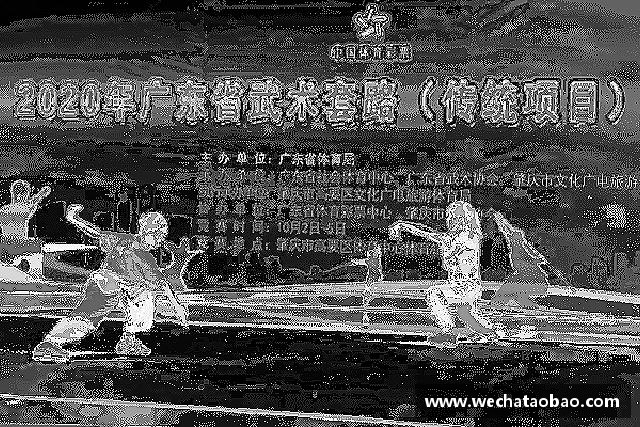 解读BG大游唯一官方网站